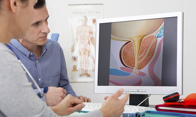 Ver un médico se hai descarga patolóxica do pene